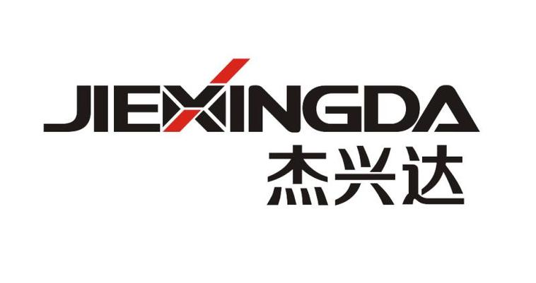 胡志远 洞察科技浪潮，领航信息咨询新篇章