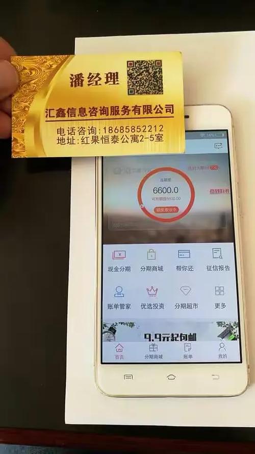 汇鑫信息咨询 为企业与个人精准赋能，专业服务引领发展