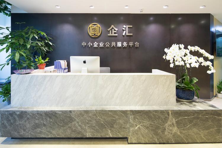 顾燕萍,公司经营范围包括代理记帐,财务信息咨询,投资信息